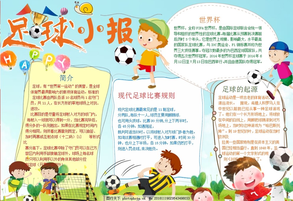 持续压迫时 持续压迫时