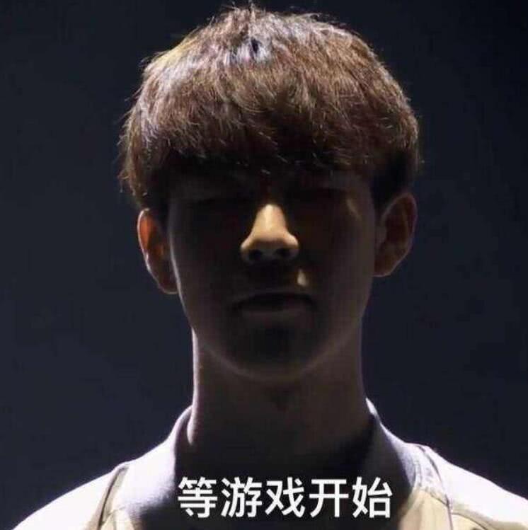 干净出球著 干净出球著