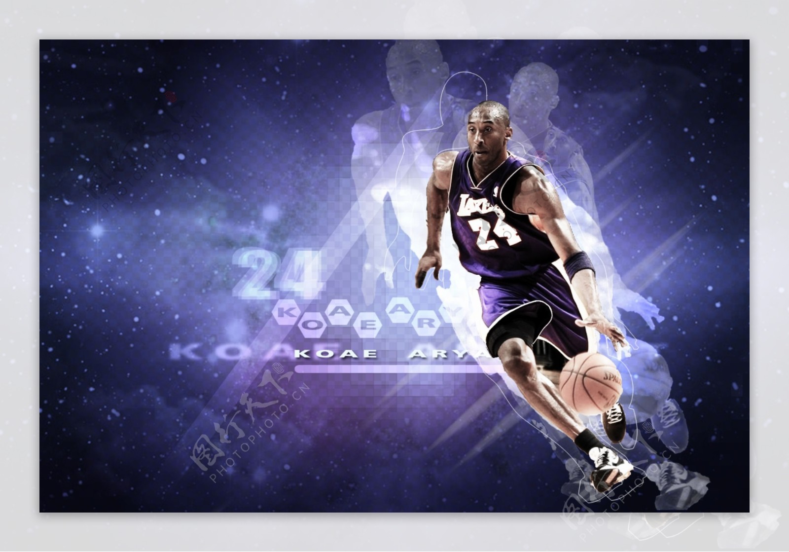 攻中的落点 攻中的落点